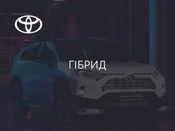 TOYOTA HYBRID